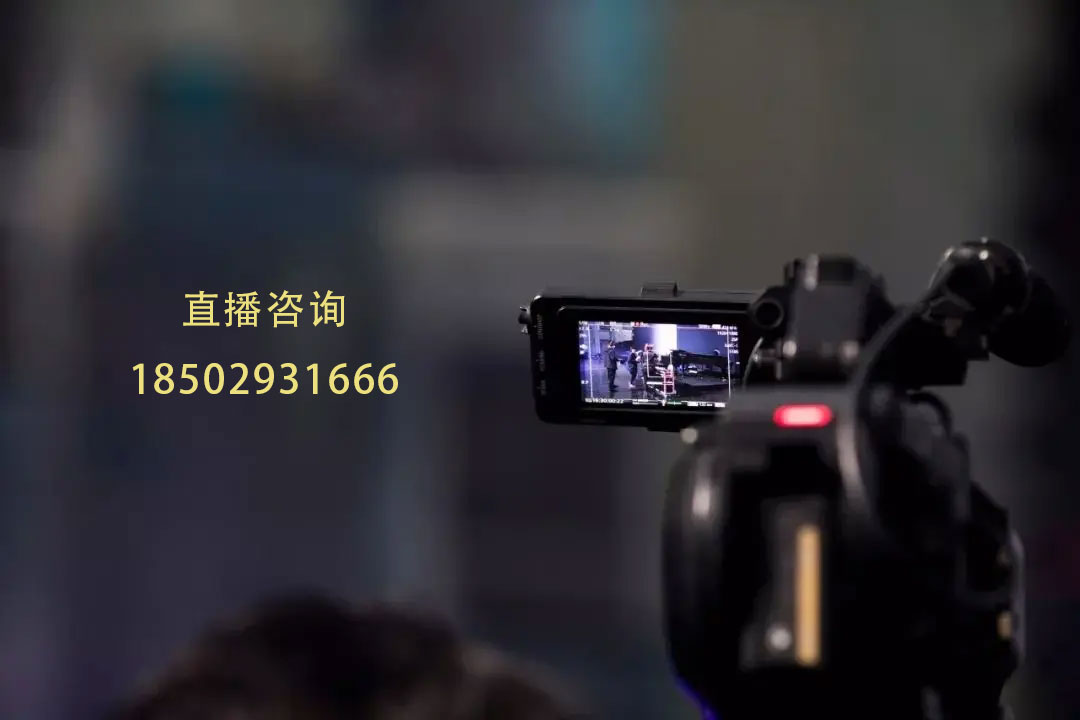 蚌埠产品推广视频拍摄组织必须掌握什么技巧